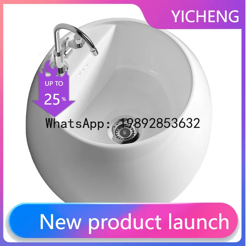 

PYJ Creative Egg Balcony Mop Pool Bathroom Ceramic Household Balcony Mop Pool