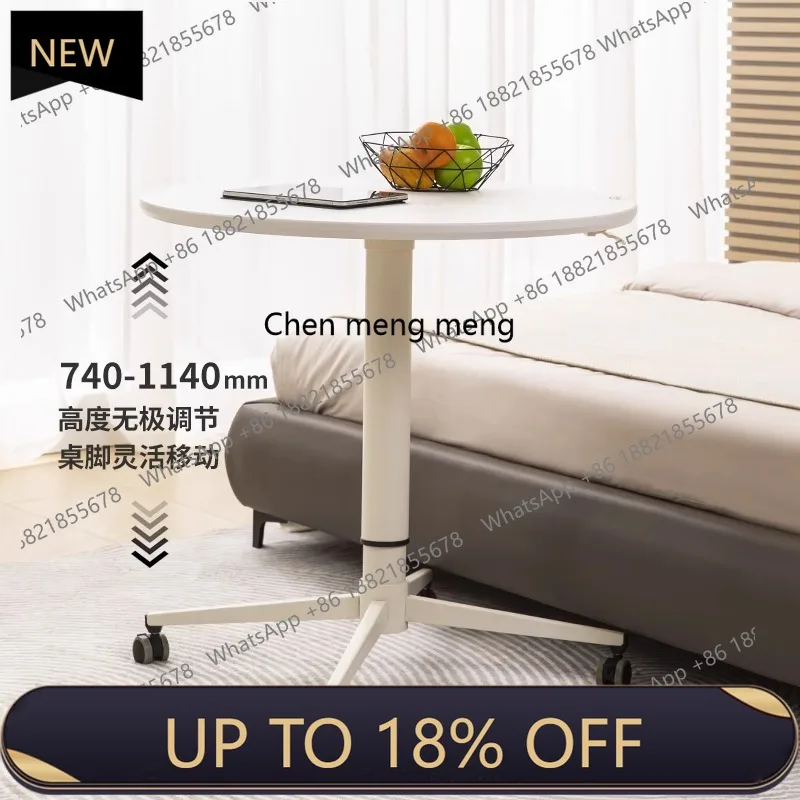 

E153 Подвижный круглый журнальный столик, подъемный высококачественный простой большой столик для гостиной, скандинавский журнальный столик