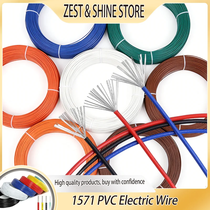 32 ~ 16AWG صديقة للبيئة PVC معزول 1571 سلك إلكتروني أسلاك داخلية كهربائية سلك طرفي لحام 2/5/10 متر