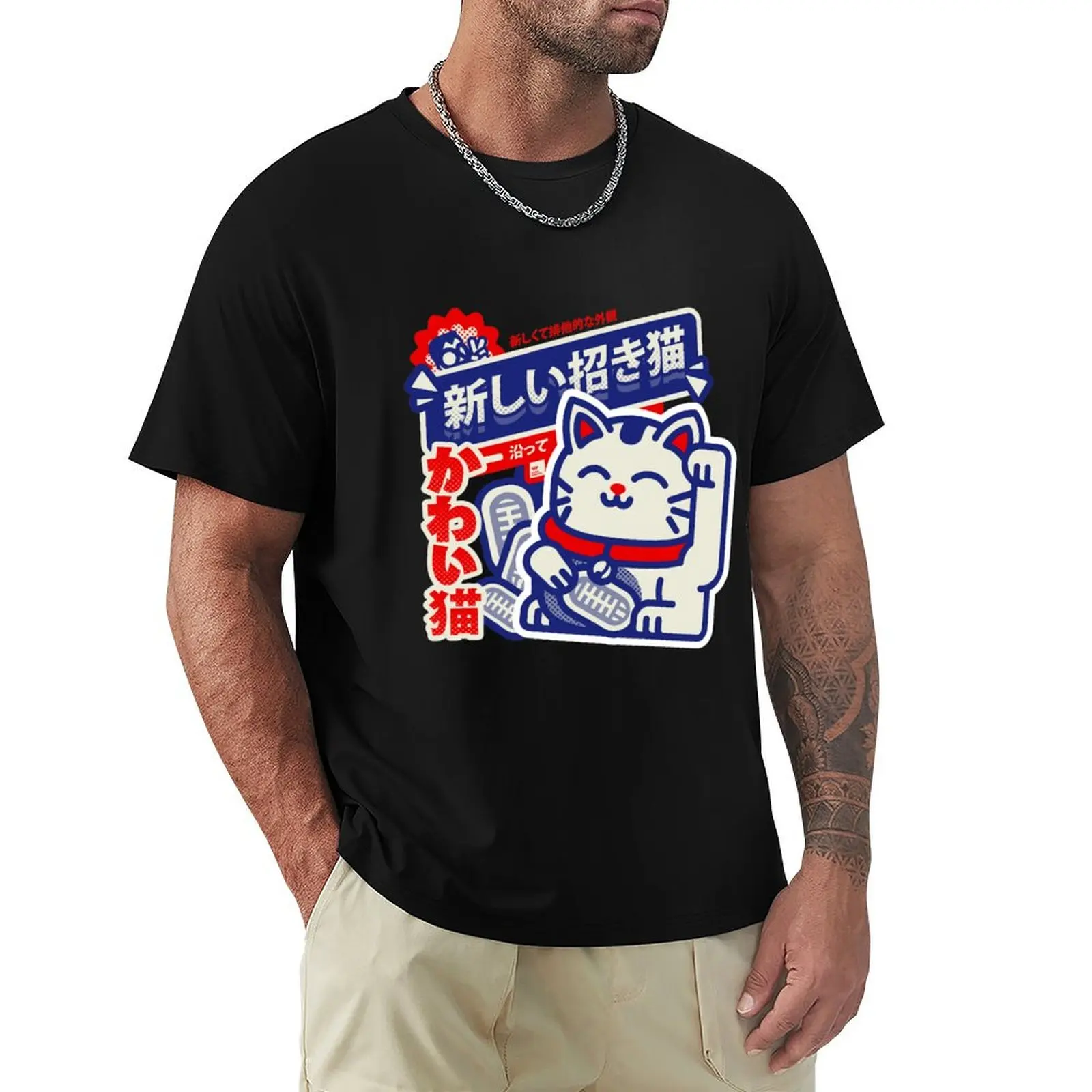 

LUCKY CAT T-Shirt oversizeds luxury designer blue lock men clothings