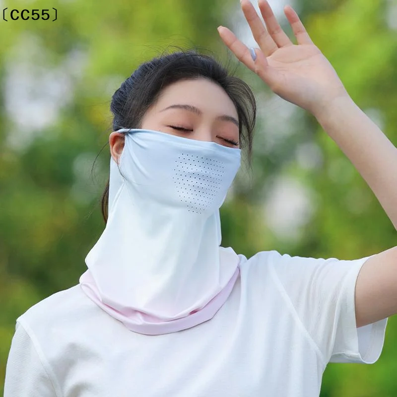 

Gradient Colors Breathable Soft Ice Silk UV Sun Protection Face Mask Summer Outdoor Cycling Hiking Unisex Face Scarf〔CC55〕