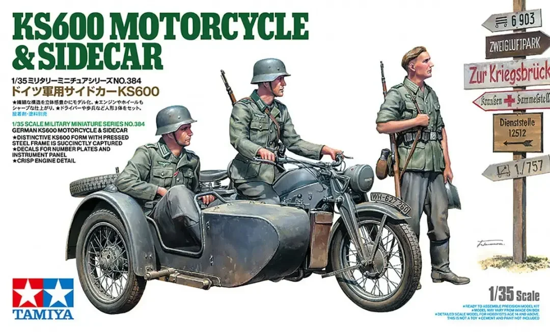 

1/35 TAMIYA Model 35384 Germany KS600 Motorcycle & Sidecar assembly Scale diy toys Model Kit