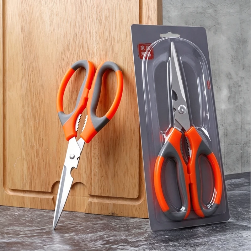 Stainless Steel  Kitchen Scissors Multifunctional Poultry Shears Sharp Chicken Bone Fish Cutter Bottle Opener Household Shears