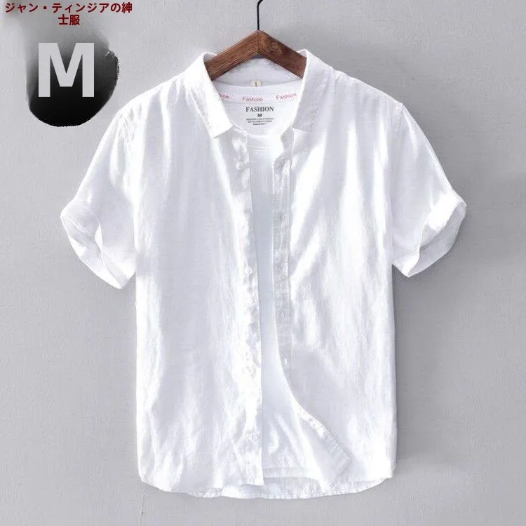 

Men's Summer Casual Linen Shirt Short Sleeve Loose Fit Color Thin Breathable Cotton Linen Trendy Square Collar