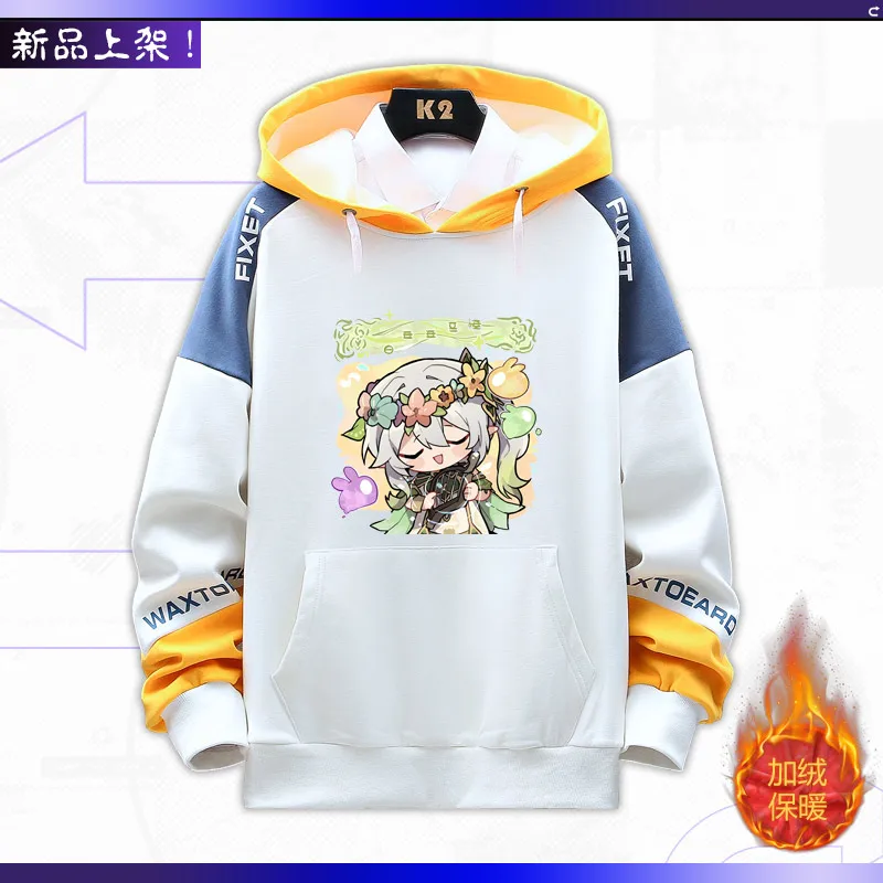 Genshin Impact Nahida Hoodie Anime Print para Homens e Mulheres, Q-Version, Jogos de Personagem, Streetwear Periférico, Fatos de treino