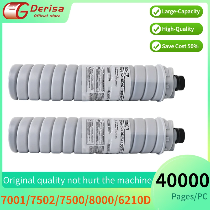 Compatible for Ricoh MP6210D 6210D Toner Cartridge for Aficio MP 1075 2060 2075 5500 6000 6001 6002 6500 7000 7001 7500 7501