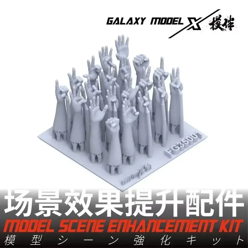 

Galaxy FG35001 1/35, солдатские пехотные жесты, сигнали, 3D-принт, аксессуары для сборки, модель, хобби, сборка сцены, улучшенные детали, сделай сам