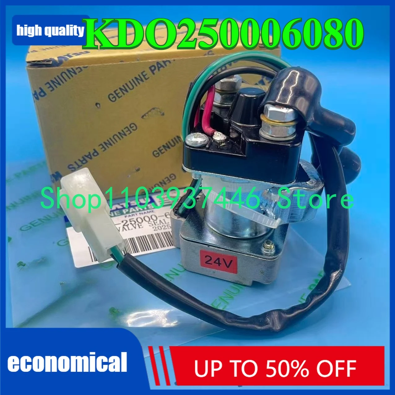 24V KDO250006080 Fo… - image