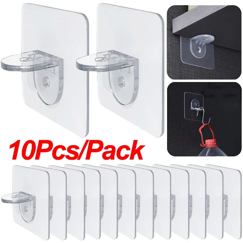 Self-Adhesive Shelf Bracket Closet Shelf Support Pegs Hooks Cabinet Shelf Support Clips Home Kitchen Wall Hanger Holders