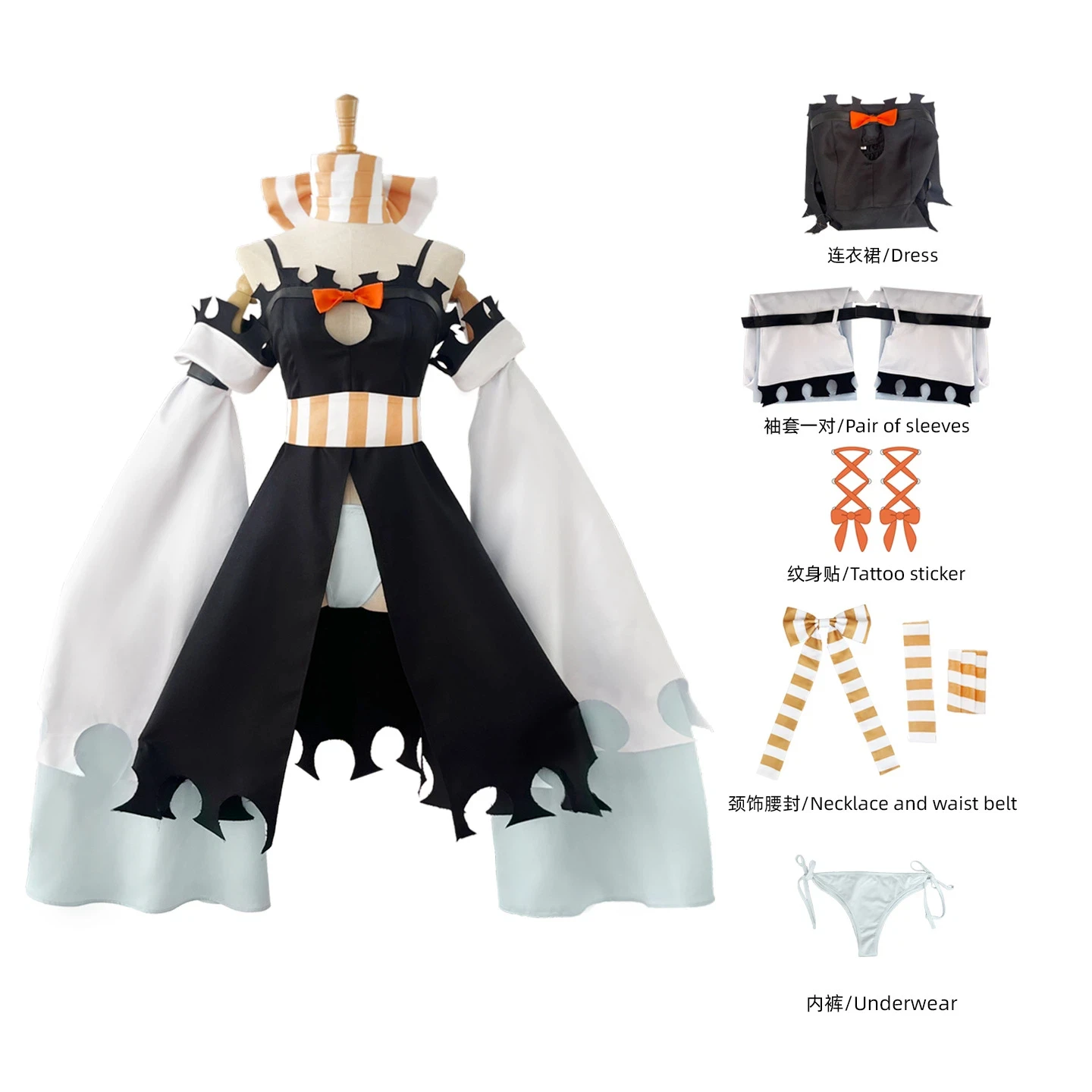 

Gachiakuta Amo Cosplay Costume Full Set Anime Gachiakuta Ame Halloween Party Uniform Dress Suit with Accessories