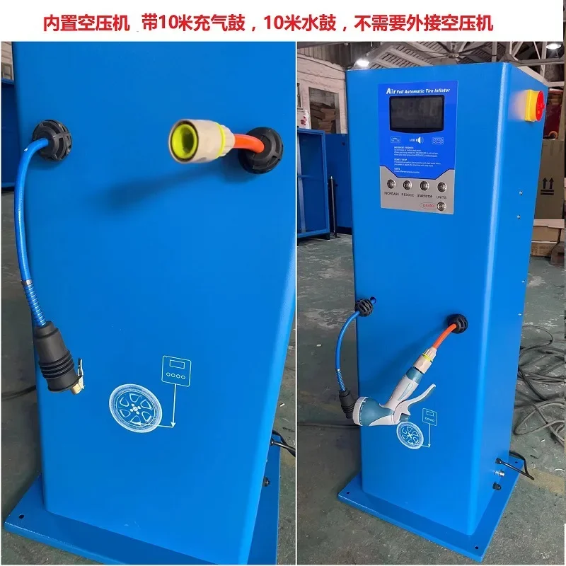 Fully automatic automobile vertical inflator AMG-12B built-in air compressor with air drum and water drum