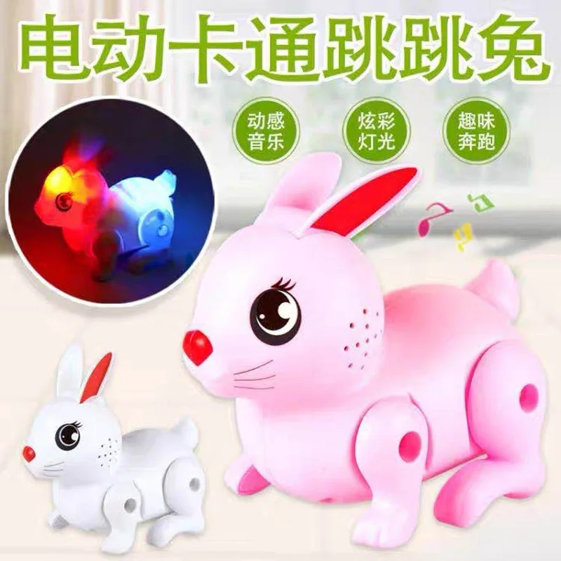 Electric Rabbit  Animal Toy Electronic Pets Safety Material With Light + Music For Kids Birthday Gifts  Non Remote Control Pets