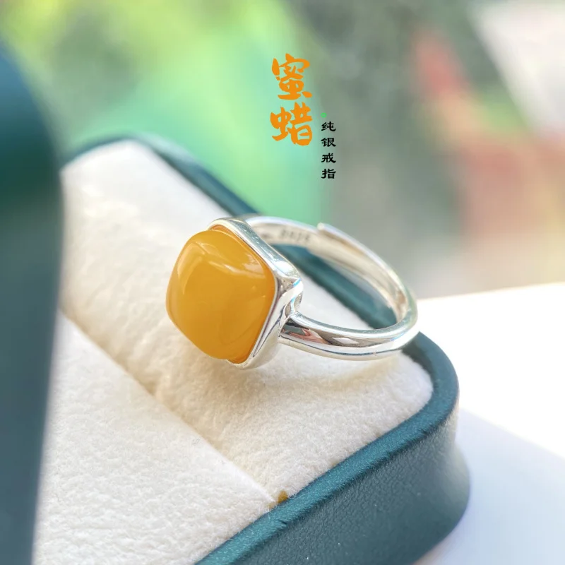 

Natural Chicken Fat Yellow Beeswax Sugar Cube S925 Sterling Silver Inlaid Square Ring