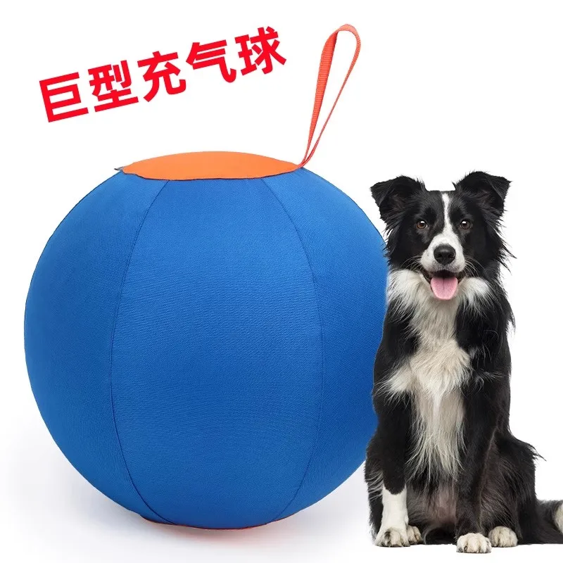 Large Inflatable Toy Ball Big Dog Self-Hi Training