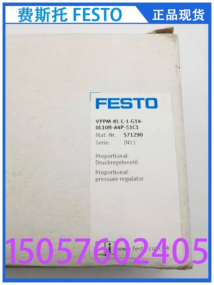 FESTO Festo Proportional Pressure Valve VPPM-6L-L-1-G18-0L6H-A4N 542237 Spot.