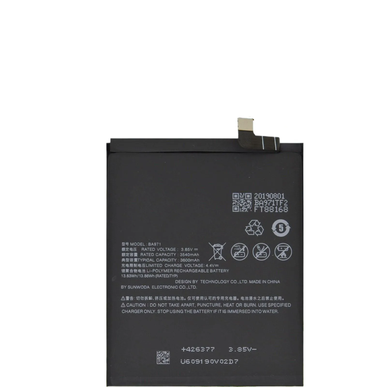 For MEIZU Metal16S 16SPro M971Q M971H/C BA971