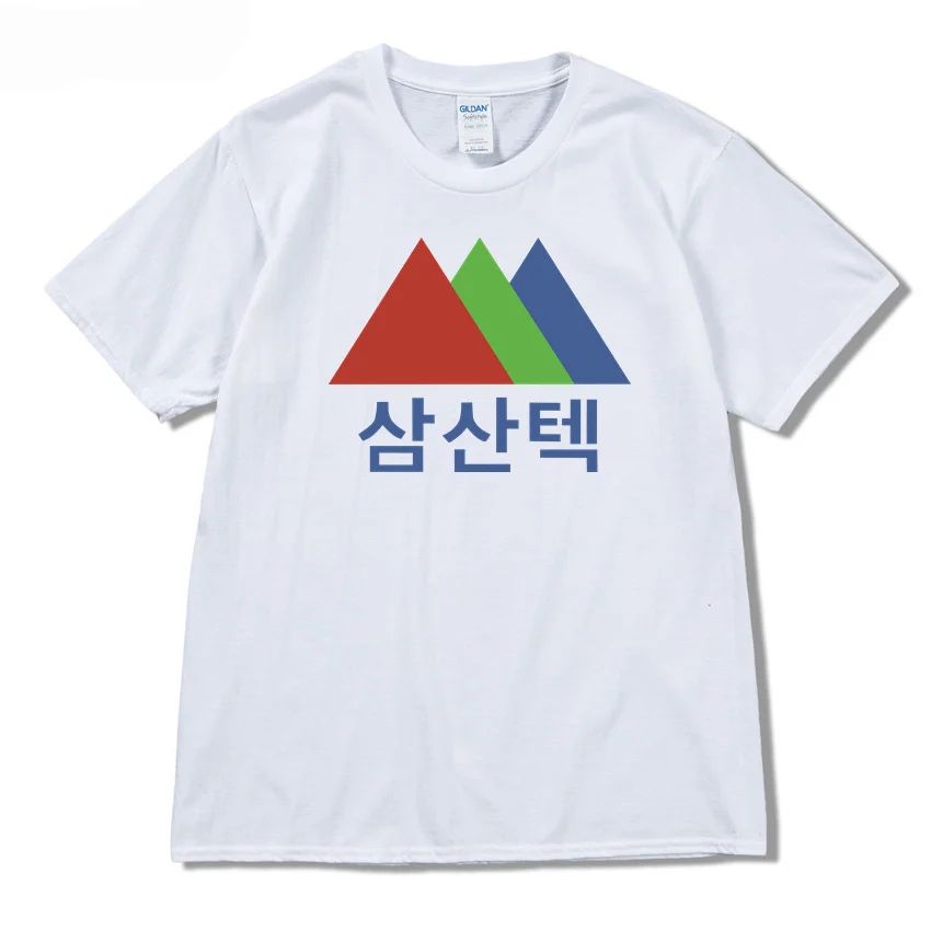 Start - Up - Samsan Tech Logo T Shirt 100% Pure Cotton Start Up Nam Joohyuk Bae Suzy Kim Sunho Kang Hana Kdrama Korean Drama Kor