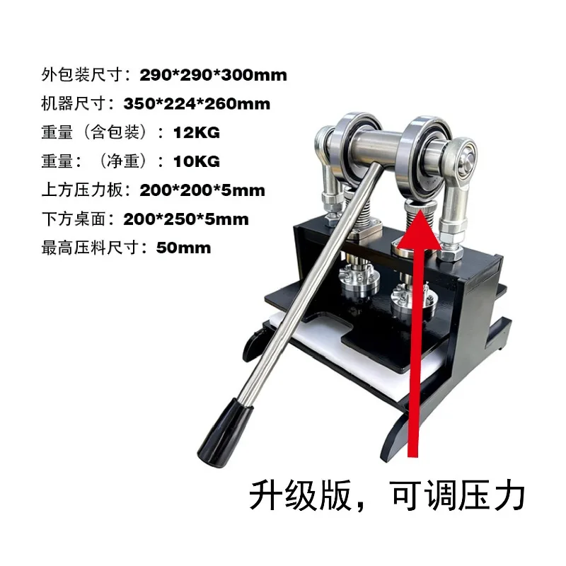 Manual Die Cutting Machine, Small Hand Operated Clicker Press, Leather Cutting Die Press for Material Blanking