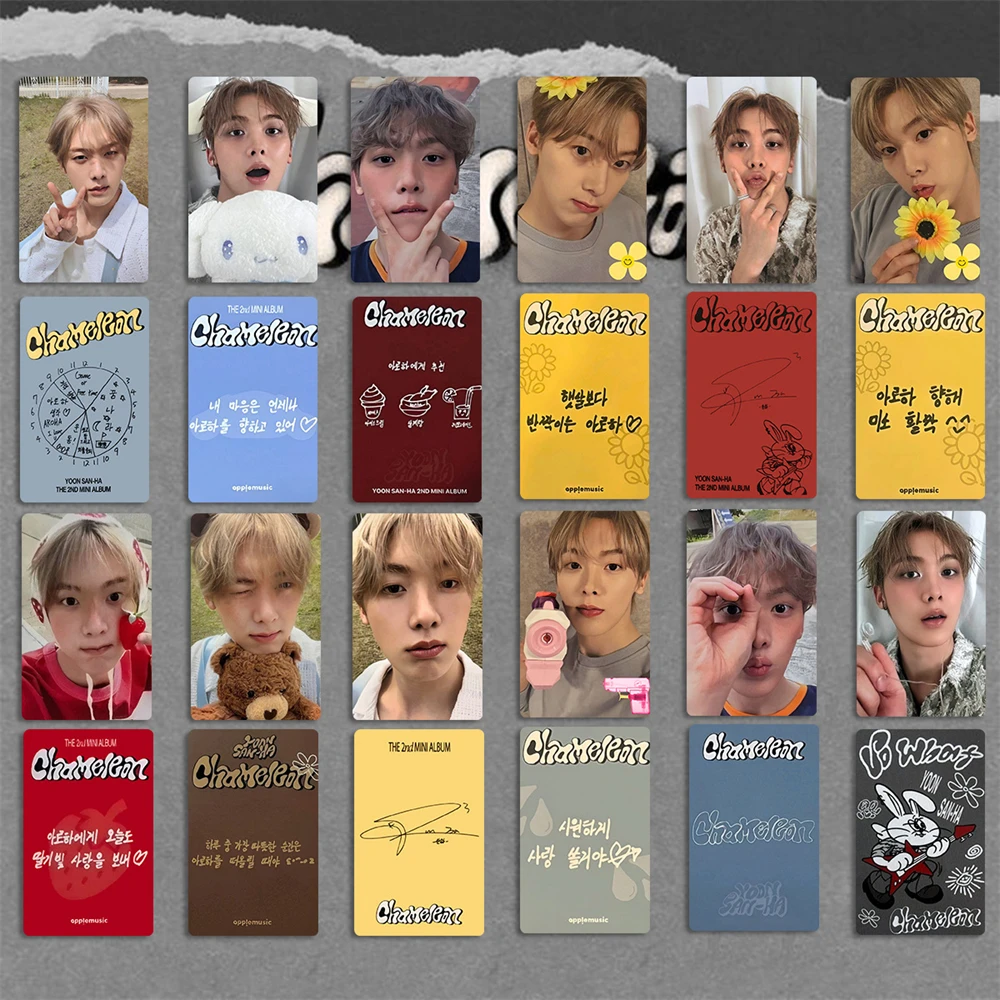 6Pcs KPOP ASTRO Member Yoon SanHa Mini Album CHAMELEON Photocards Two-Sided HD Postcards San-Ha Paper Lomo Cards Fans Collection
