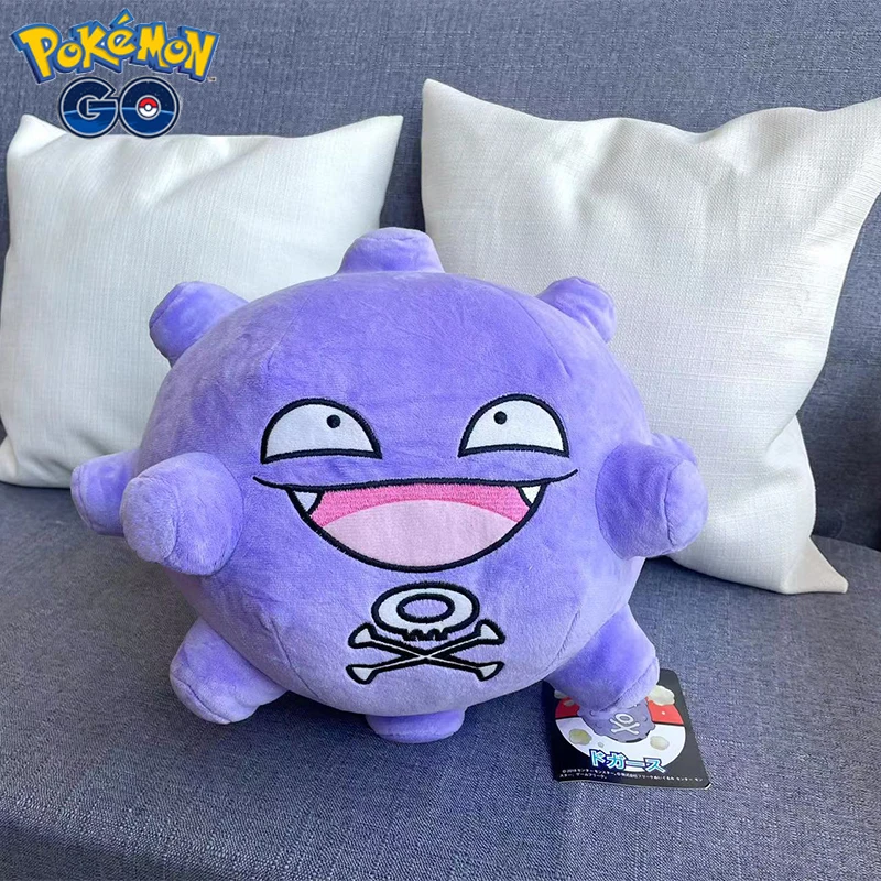 Kawaii Pokemon Koffing Peluche Stuffed Doll 30cm Purple Japan Anime Plush Toy Souvenir Cute Birthday Christmas Gift for Boy Girl