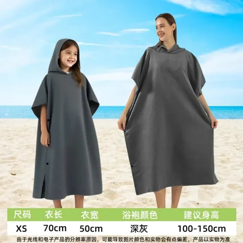 Imagen 2 del producto Poncho de Playa con Capucha Unisex, Toalla Absorbente de Secado Rápido para Nadar, Surfear, Cambiarse, Capa de Baño Resistente a la Arena