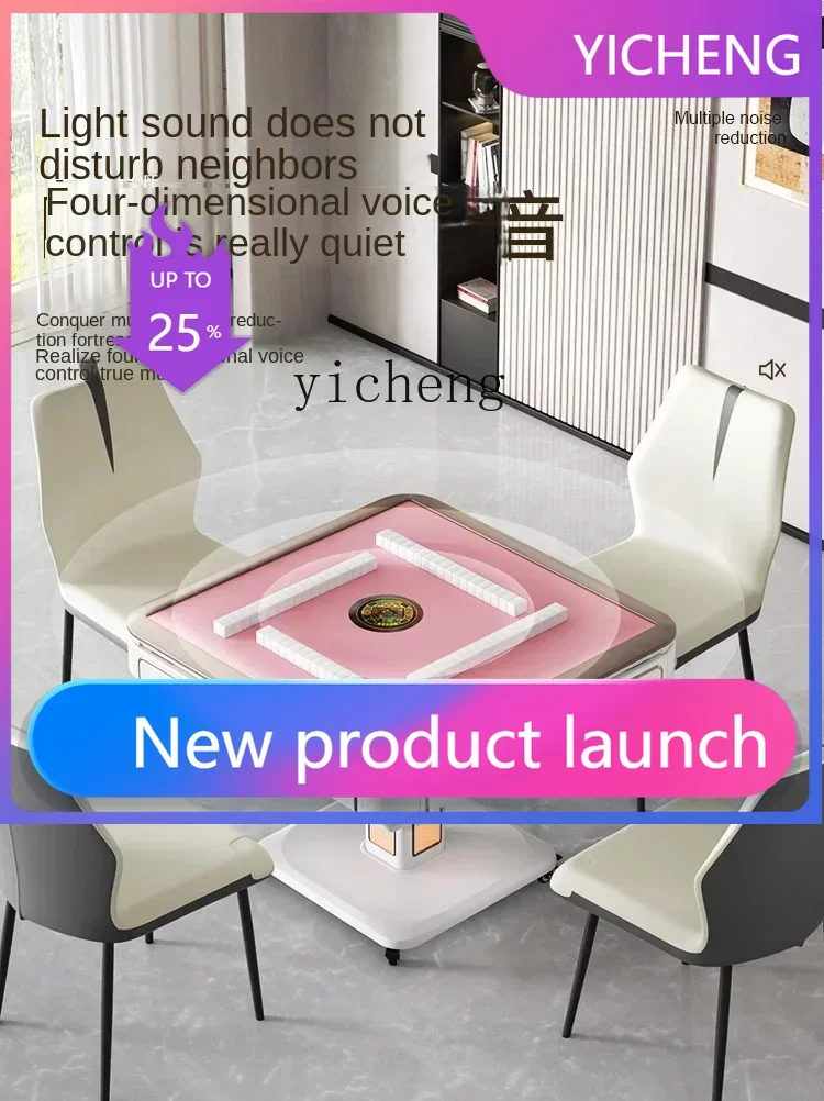 LYY  Mahjong Table Automatic Household Foldable Integrated Bass Heating Mahjong Machine