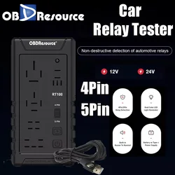 12V/24V Car Electronic Relay Tester 4pin/5pin Socket Car Battery Checker Automatic Identification Voltage Tester Diagnostic Tool
