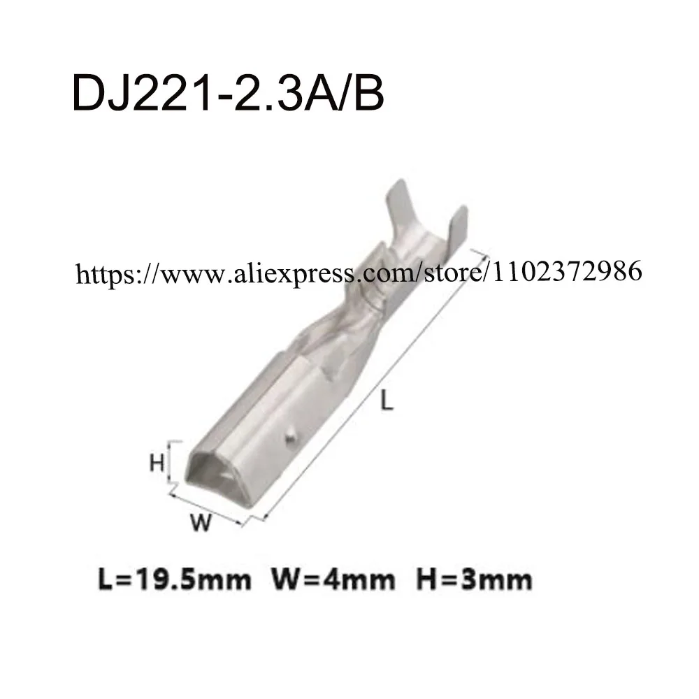 

2000PCS DJ221-2.3A/B Terminal connector brass pin Waterproof harness terminal cable socket