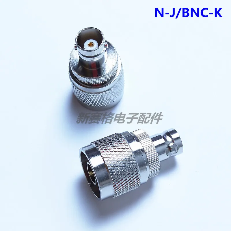 50 Euro Bnc-k / N-j BNC Female to N Male N / Bnc-jk BNC to N RF Adapter