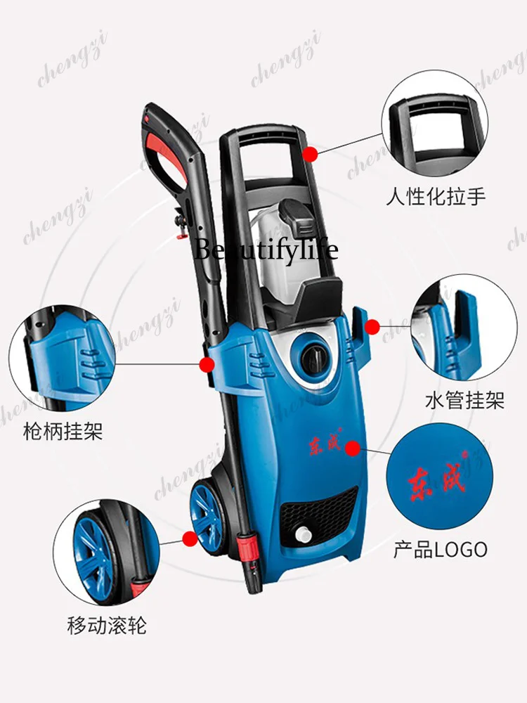 Car washing machine high pressure cleaning machine 220V high power car washing gun water pump household water spray gun view 3