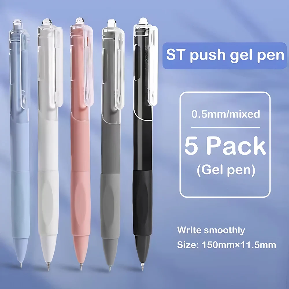 5 Pack Retractable Gel Pens 0.5mm Quick-Drying Black Ink Smooth Writing Ballpoint Pens for School Office and Stationery Supplies