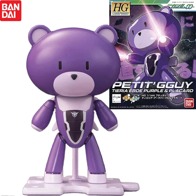 Bandai Original Beargguy HG 1/144 Mini Little Beargguy