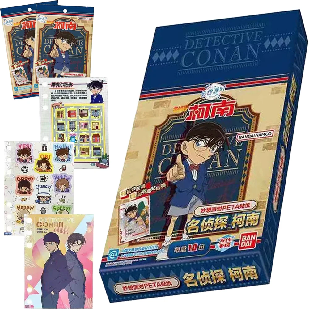 

Genuine Detective Conan Card For Child Suzuki Sonoko Mouri Ran Suspenseful Classic Anime Limited Game Collection Card Kids Toys