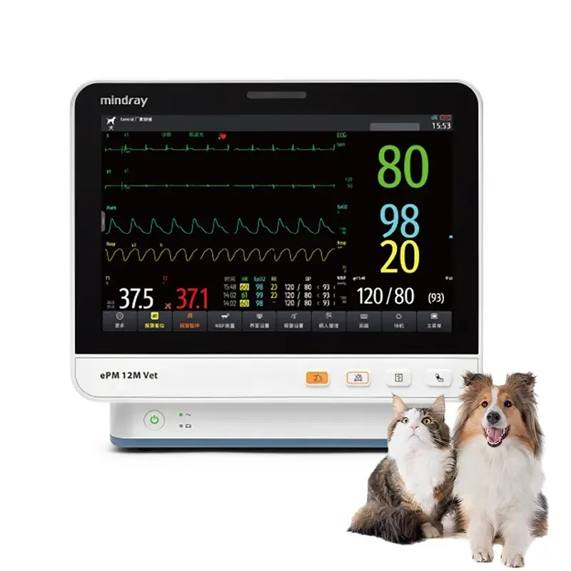 

Vet Multiparameter Monitor Veterinary Patient Monitor for Animal Hospital Mindray Veterinary Modular Monitor for Animal Care