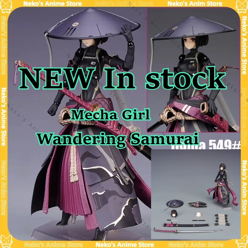 

【In Stock】Figma #549 RONIN Wandering Samurai Mecha Girl Action Figure Anime Model Trendy Toys Desktop Doll Collectibles gift
