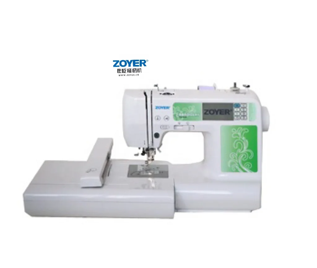 

ZY1950 Household Embroidery Machine Domestic Embroidery Machine