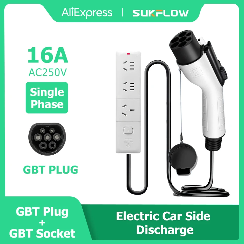 Vehicle to Load (V2L) Adapter Connector All in one 16A 110/250V GBT Plug and GB Socket Portable Electric Car Discharger