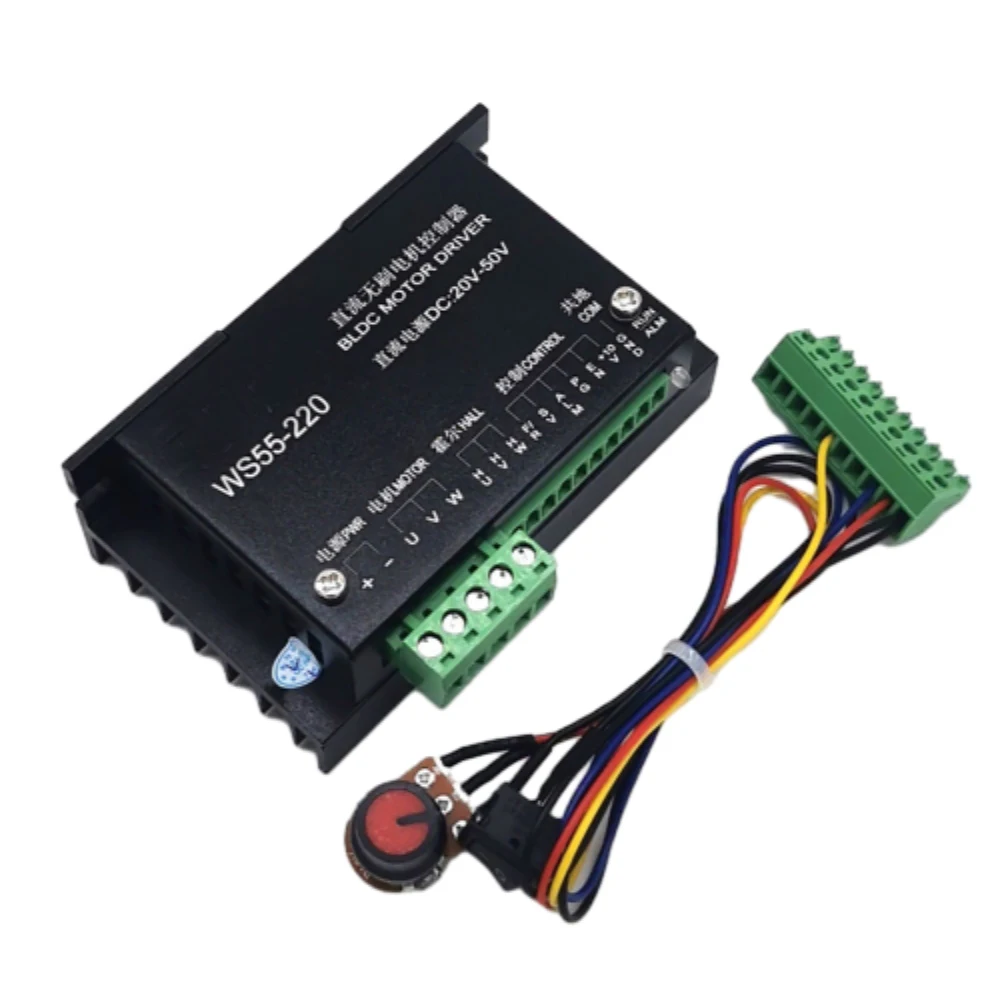 WS55-220 DC Brushless Motor Controller DC20-50V Forward and Reverse Motor Governor Compatible Square Wave with and without Hall