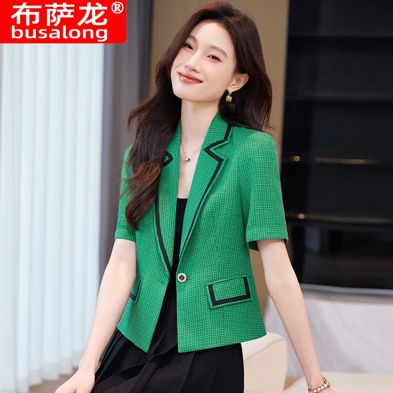 

2025New style blazer with a business vibe, women's short-sleeved professional suit, formal women's jacket, workwear2506