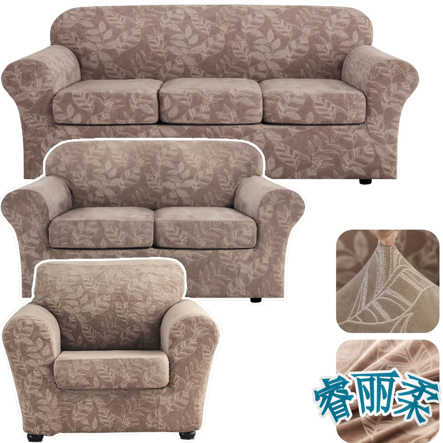 Stretch Couch Slip Covers With Separate Cushion Couch Cover 1/2/3 Seater Washable Furniture Cover For Living Room Decor