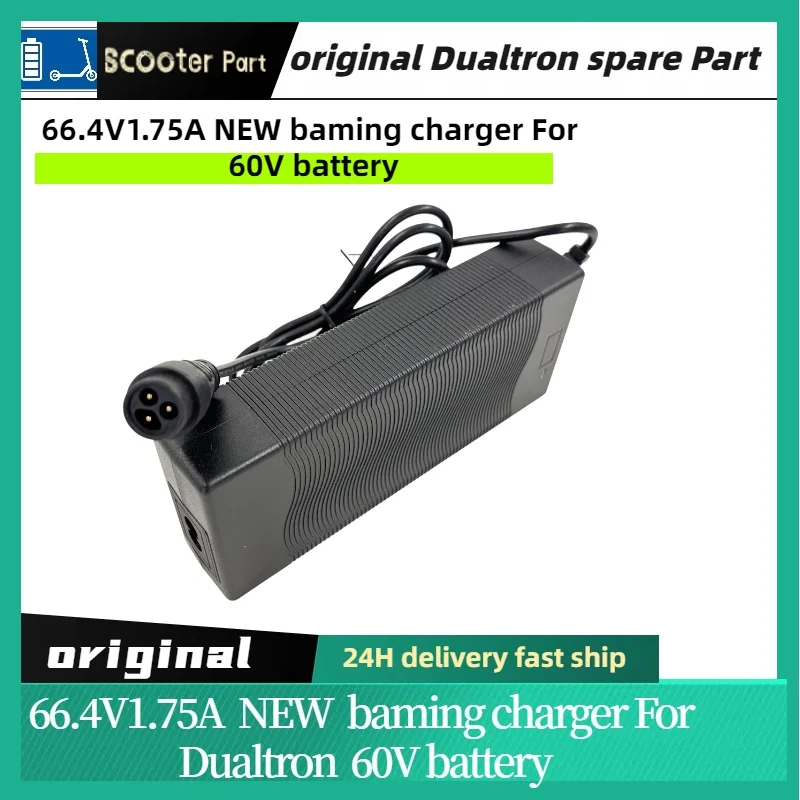 original MInimotors Charger 66.4V 1.75A LP16-3 Pin Connector Standard Charger For 60V Battery，NEW baming charger 66.4V1.75A