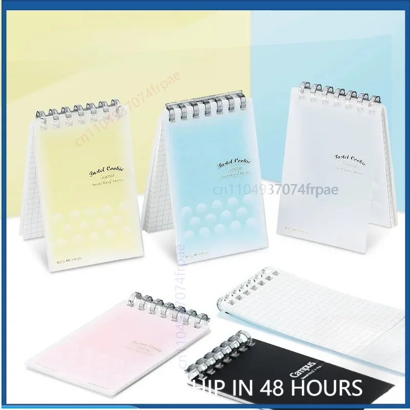 For Kokuyo Pocket Mini Loose Leaf Binder A7 Size Loose Leaf Refills Replaceable Memo Sheets Classification Stationery（4pcs）