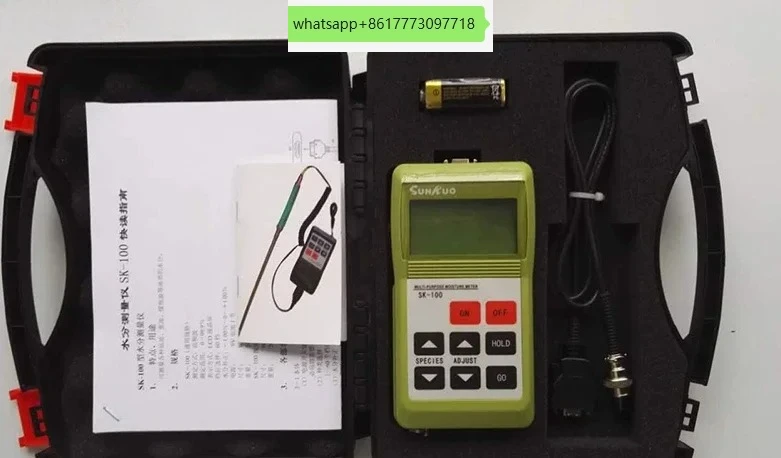 SK-100 Ceramic Raw …