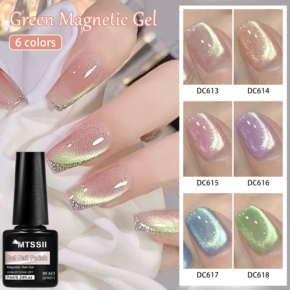 Mtssii 7ml Green Fairy Cat Magnetic Gel Ultra Shine Holographic Glitter Semi Permanant Soak Off UV LED Gel Varnish For Manicure