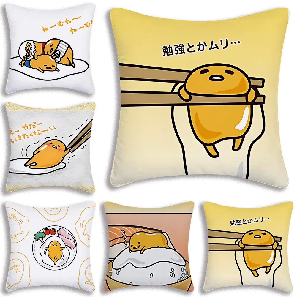 

Kawaii Lazy Gudetama Cartoon Pillow Covers Cartoon Sofa Decorative Home Double-sided Printing Short Plush Cute Cushion Cover