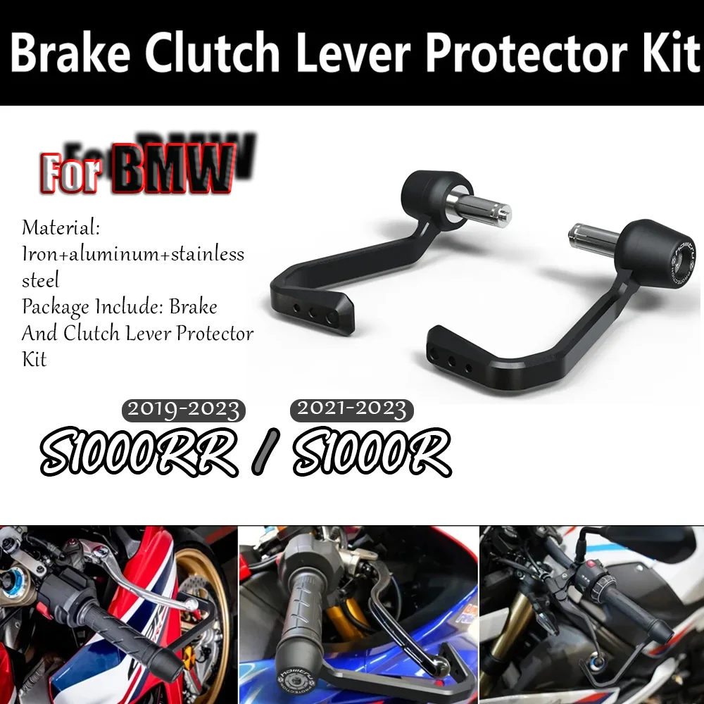 

For BMW S1000RR (19-23) S1000R (21-23) Brake and Clutch Lever Protector Kit Motorcycle Handlebar Brake Clutch Lever Protective