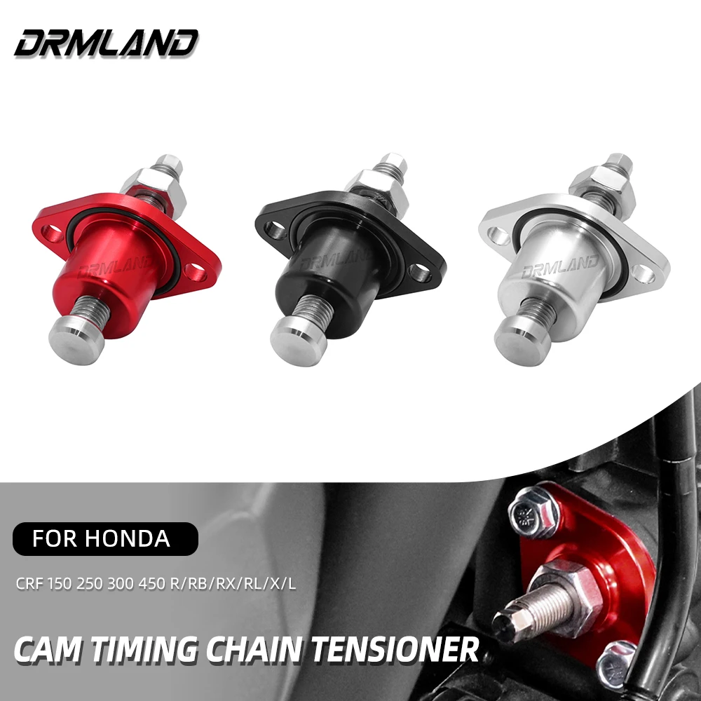 For Honda CRF 150 250 300 450 R/RB/RX/RL/X/L Cam Timing Chain Tensioner Small Chain Tensioner Regulator Motorcycle Accessories