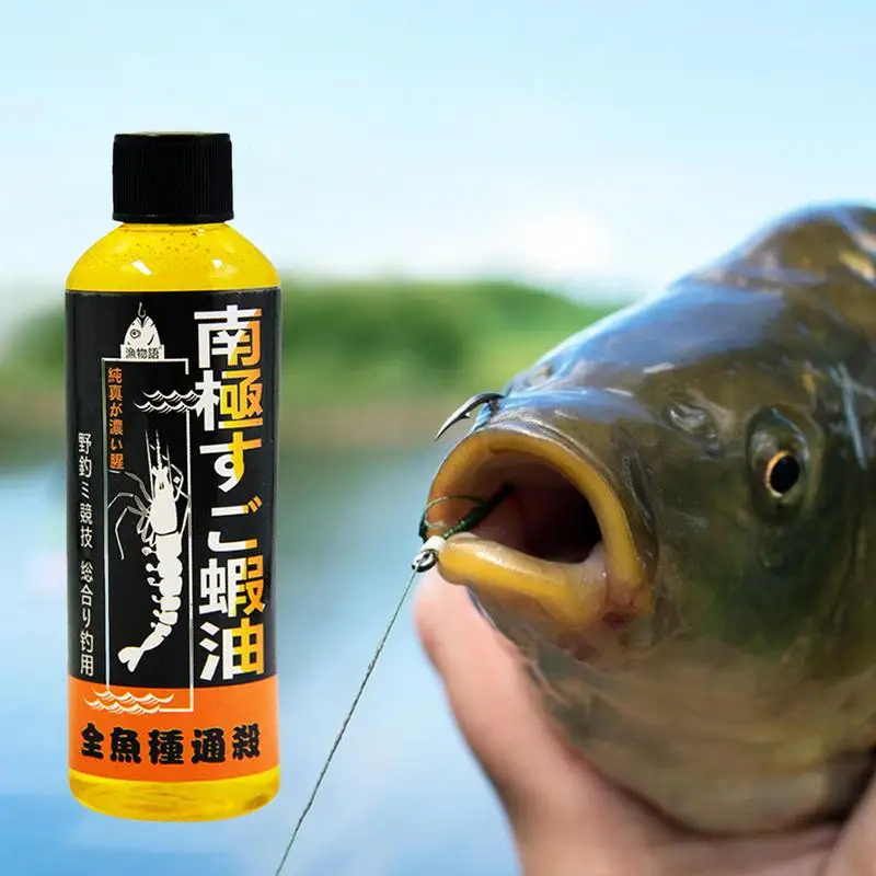 Fish Attractant Shrimp Oil 100ml Shrimp Oil Fish Bait Attractant Fishing Liquid For Freshwater And Saltwater Bait Oil For