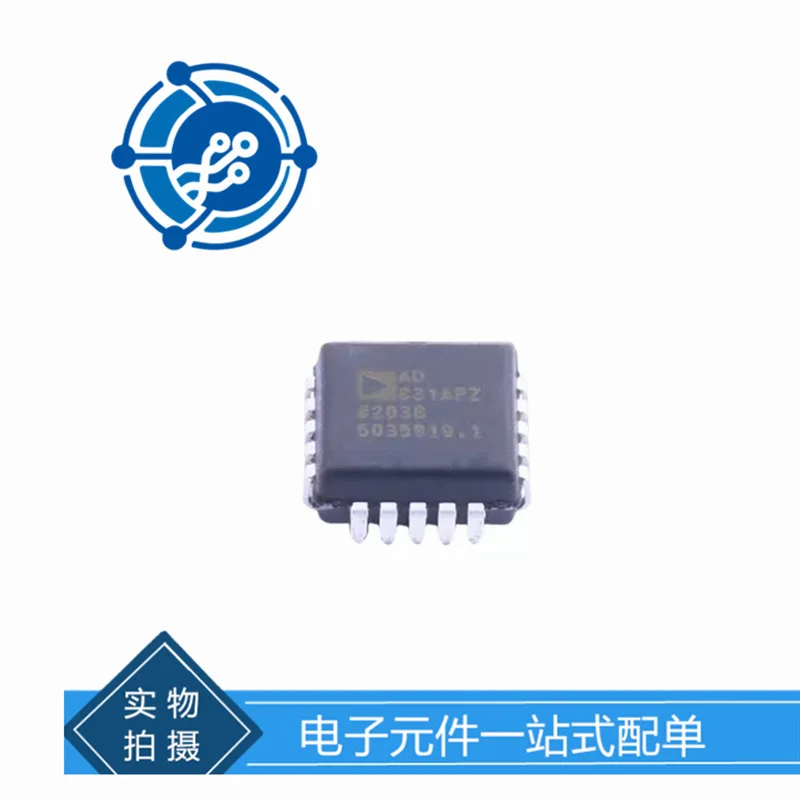 AD831APZ AD831 package PLCC-20 RF mixer chip IC Original stock