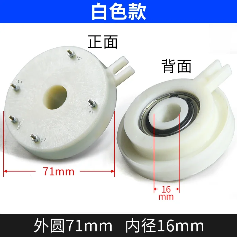 Dalian Wafangdian sending plate AH21106 square circle brand numerical control tool holder coding sending plate